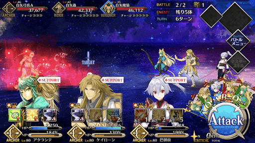 fgo-精兵釣瓶矢に迎え射る2戦①