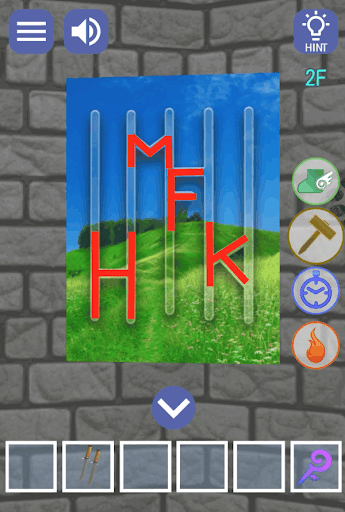 ドラゴンと魔法使いの住む塔_2階_HMFKを確認する