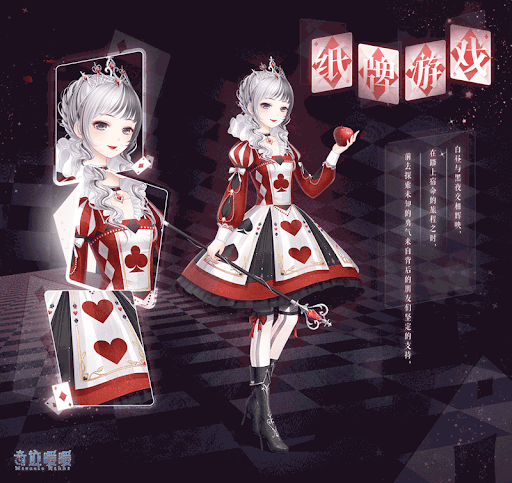 トランプゲーム