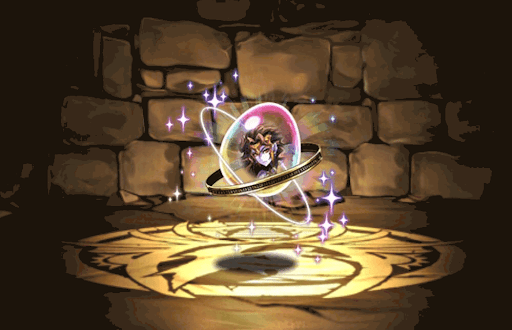 惑乱の狂女神・エリスの希石