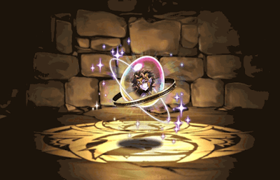 惑乱の狂女神・エリスの希石