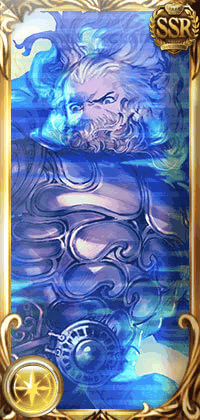 ゼウス・ディヴィジョン