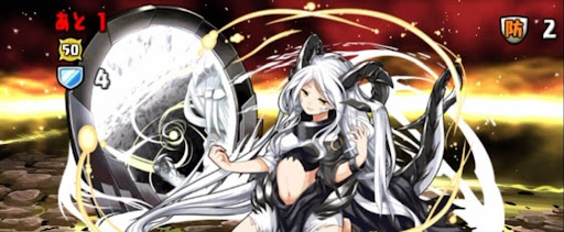 億兆チャレンジ-割合ダメージ