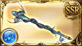 レヴィアンセプター・マグナ