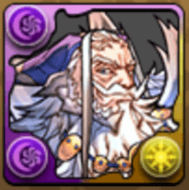 魔滅龍の魔法使い・エレメイ