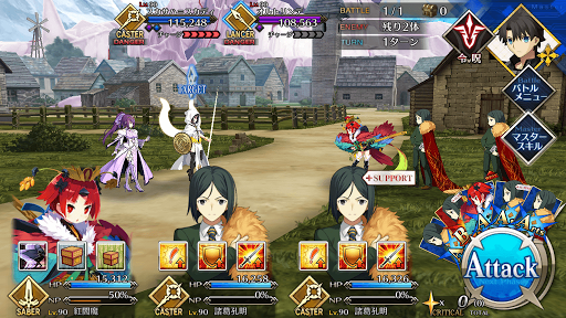 fgo-メモリアルクエスト「ゲッテルデメルング」_戦闘