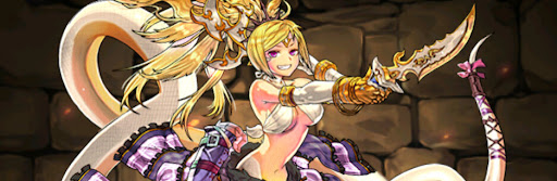 光エキドナサラ