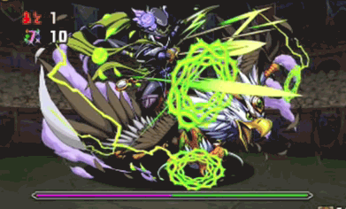 グリフォンライダー