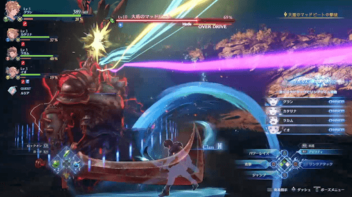 アシストモード