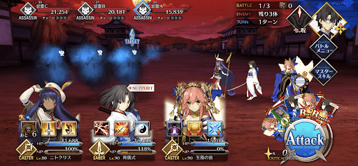 fgo-千本通_バトル1