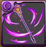 魔滅龍の神器・トリニタス