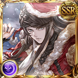 クリスマスサリエル