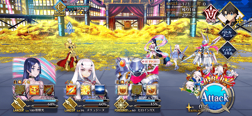 fgo-インヴェイダー・オータム1/1選択肢下-2