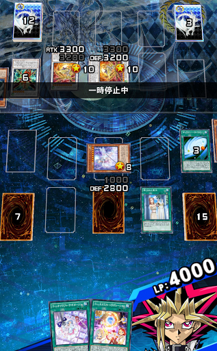 対ドラグニティ1