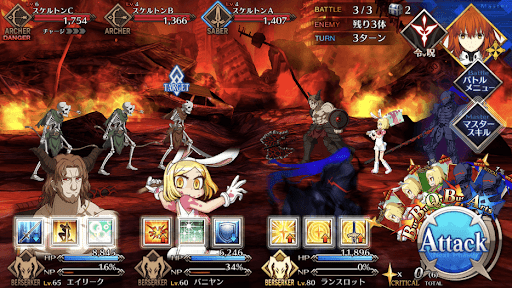 fgo-紅く染まった港_バトル3