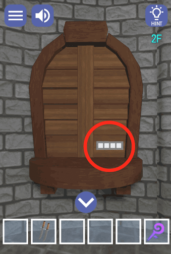 ドラゴンと魔法使いの住む塔_2階_右下の装置を拡大する