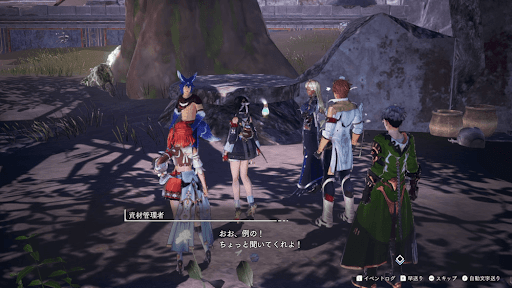 資材置き場で見つけたもの