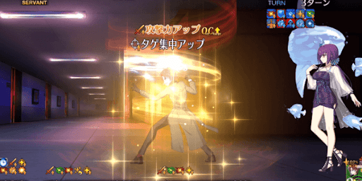 タゲ集中