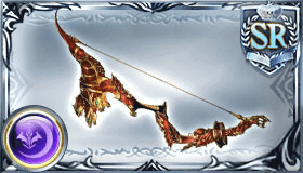 ヘルウォードボウ