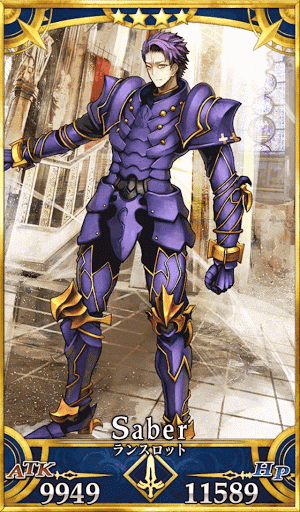 fgo-ランスロット(セイバー)