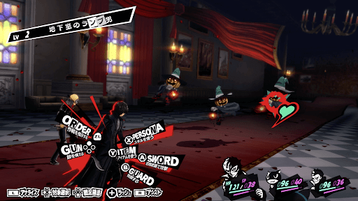 敵のレベルを目安にレベル上げをする