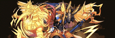 光アヌビスパーティ