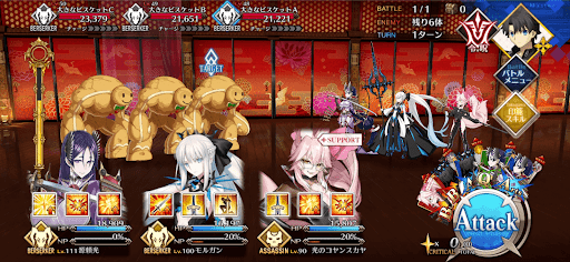 fgo-おやつ隠しの廊下1/1