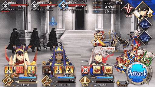 fgo-地獄への程よい旅路_進行度2/2