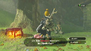 ゼルダBotw＿幸せを運ぶ匠