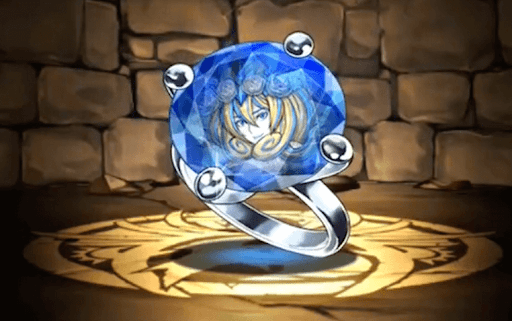 慈海の花嫁・ノルザの指輪