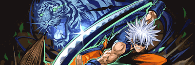 雪代縁パーティ