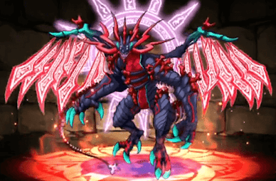 死天龍・アークヴェルザ