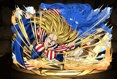 「新秩序」スターアンドストライプ