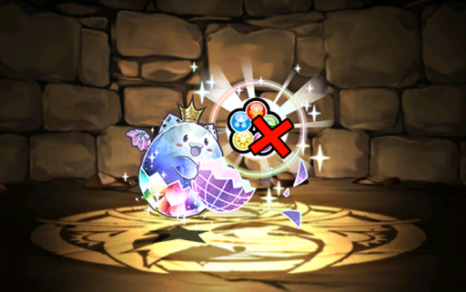 潜在たまドラ☆属性吸収貫通