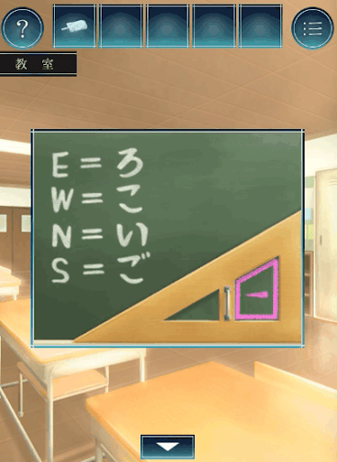 過去屋台_ステージ5