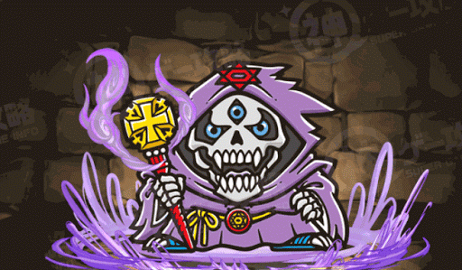 スーパーハーデス