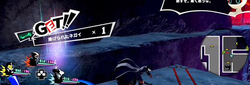 深淵に残されたネガイ攻略2