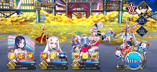 fgo-インヴェイダー・オータム1/1選択肢上-1