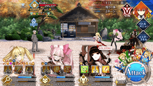 fgo-達人と達人1戦②