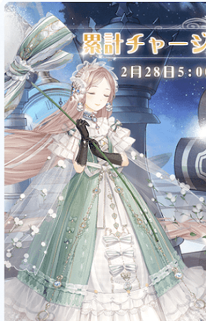 ドリームトラベル1