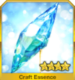 メルティ・ハート