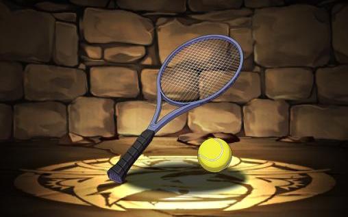 平古場のテニスラケット