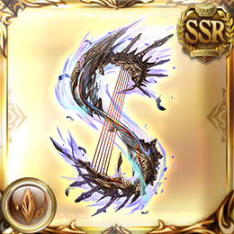 絶対否定の竪琴（限界超越2）=w120