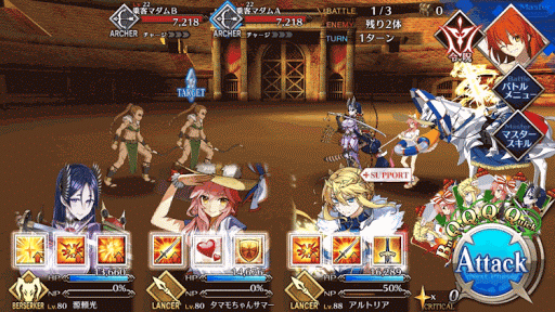 fgo-ネロ祭予選上級