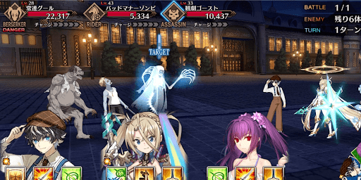 fgo-夢の狭間と現実の隙間1戦①