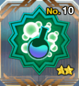 fgo-コード：キュアー