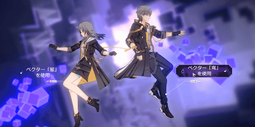 崩壊スターレイル_主人公