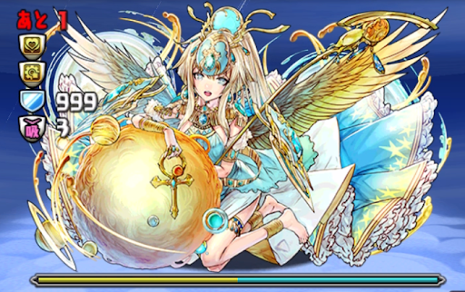 超光の魔剣士チャレンジ5F