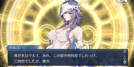 パスト＿ループ開始