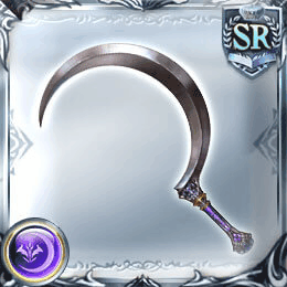 シルバーショテル